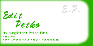 edit petko business card